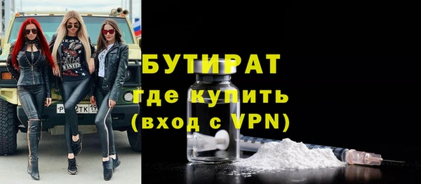 гашик Касимов