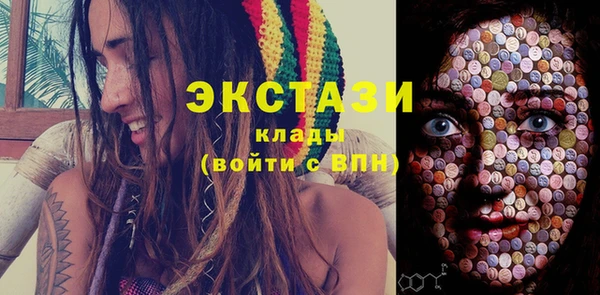 гашик Касимов