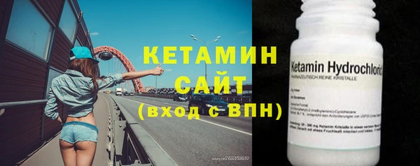 ECSTASY Карпинск