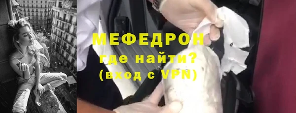 гашик Касимов
