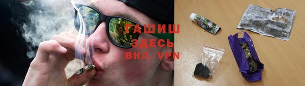 ECSTASY Карпинск