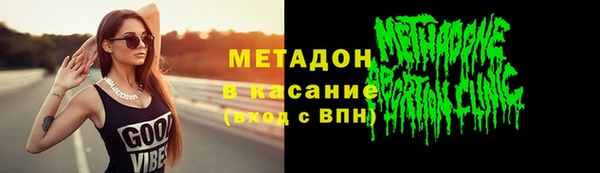 ПСИЛОЦИБИНОВЫЕ ГРИБЫ Киреевск