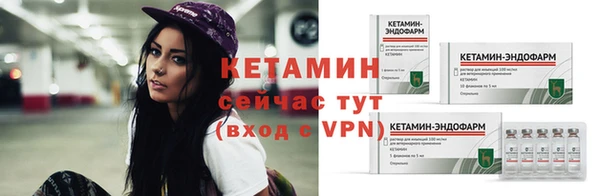ECSTASY Карпинск