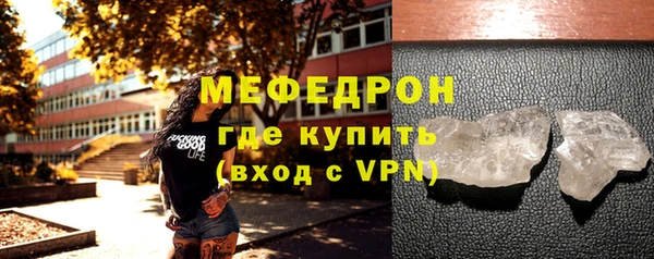 ПСИЛОЦИБИНОВЫЕ ГРИБЫ Киреевск