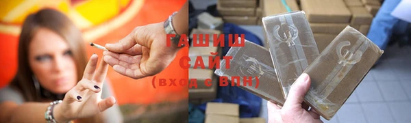 ECSTASY Карпинск