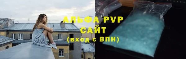 метамфетамин Карталы