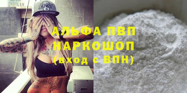 ПСИЛОЦИБИНОВЫЕ ГРИБЫ Киреевск