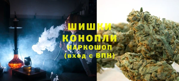 метамфетамин Карталы