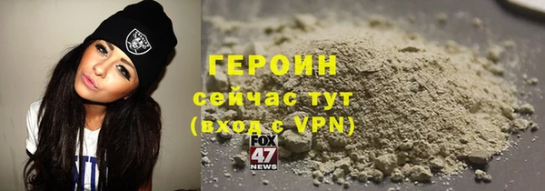ПСИЛОЦИБИНОВЫЕ ГРИБЫ Киреевск