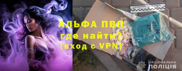 гидра Киренск