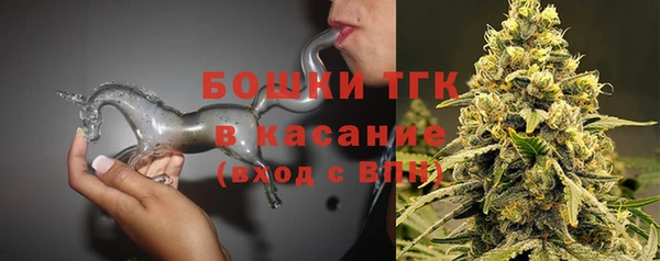ECSTASY Карпинск